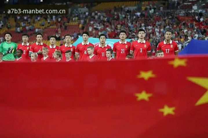资深老彩民分享：世界杯扩军至66队，中国男足出线概率几何？曼巴竞技实战分析
